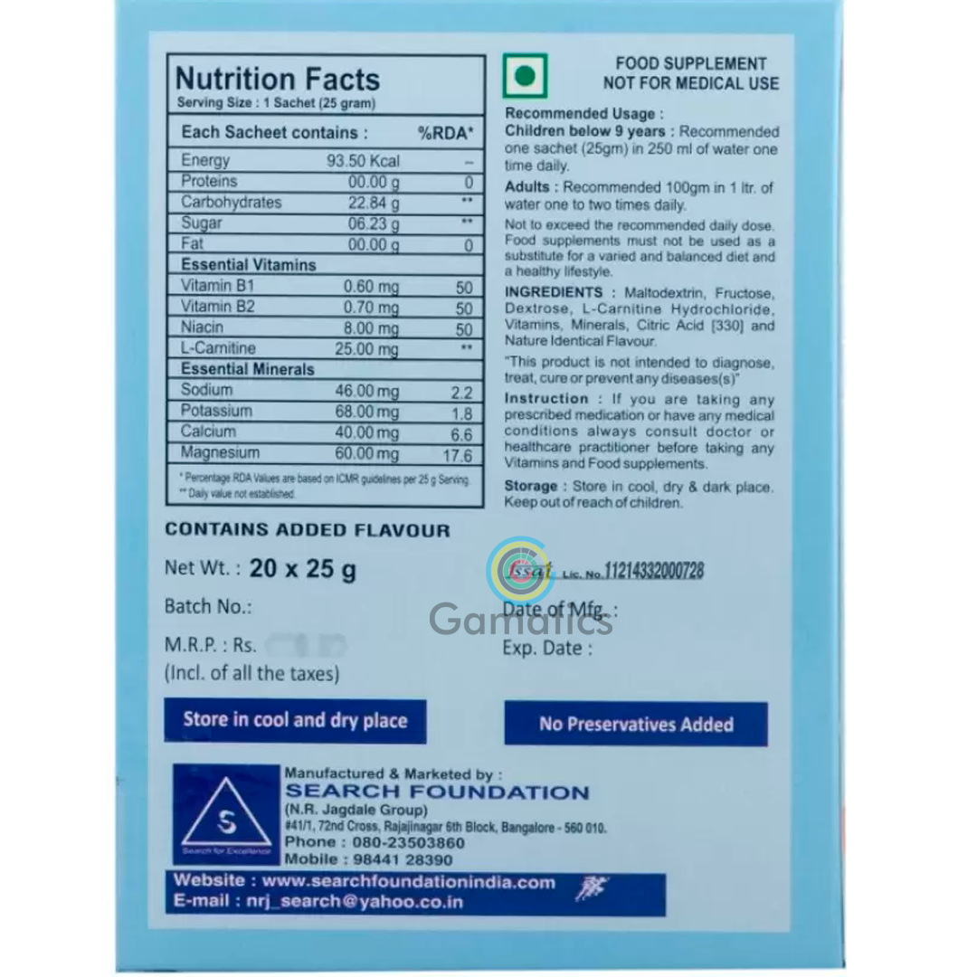 Carbo Plus Nutrition Powder 500gms (20x25gms) - ORANGE